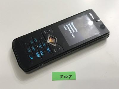 Nokia 7900 аккумулятор