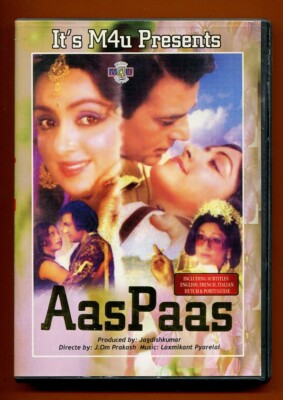 Aas Paas - Bollywood DVD - Dharmendra HEMA Malini / Subs / Funktionsclip ansehen