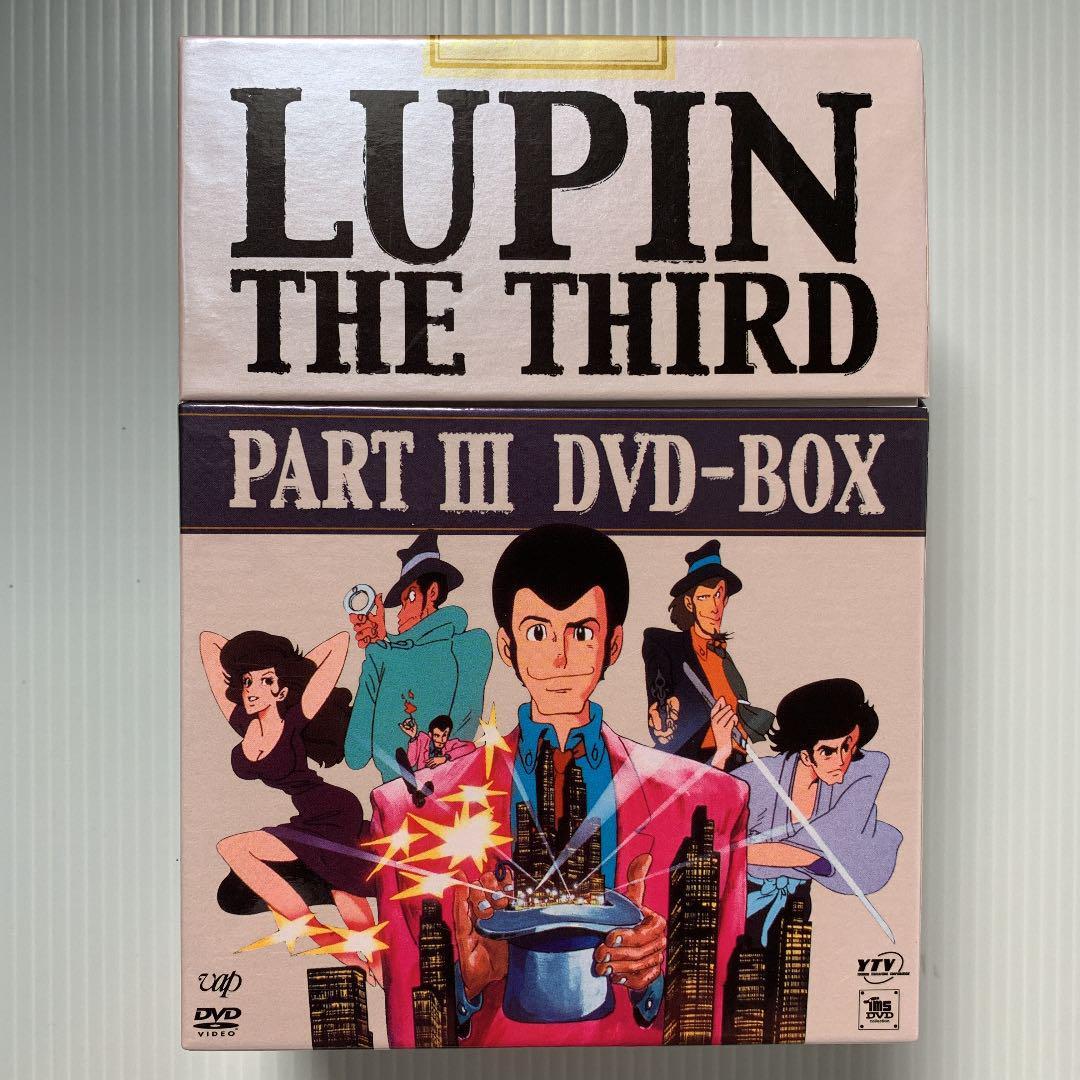 アニメ LUPIN THE THIRD Third tv. DVDBOX Lupin the Third Part III DVD Box (50 Episodes) anime | eBay
