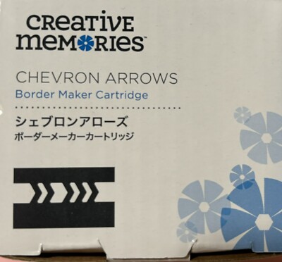 Creative Memories Chevron Arrows Border Maker Cartridge Brand New