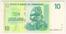 2007 Zimbabwe 10 Dollars 1550111 Paper Money Banknotes Currency