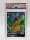 2022 Pokemon JPN SWSH Star Birth - #102 FA/CHARIZARD V (PSA GEM MT 10)