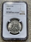 1936 D WALKING LIBERTY SILVER HALF DOLLAR - NGC AU58