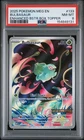 2025 POKEMON MEG EN-MEGA EVOLUTION ENHANCED BOOSTER BOX TOPPER BULBASAUR PSA 8