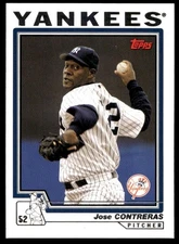 2004 Topps Baseball Pick & Choose 1-244 - READ - Complete Your Set