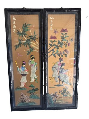 VTG Chinese Black Lacquer Wall Panels Set 4 Carved Soapstone Mother of Pearl Art