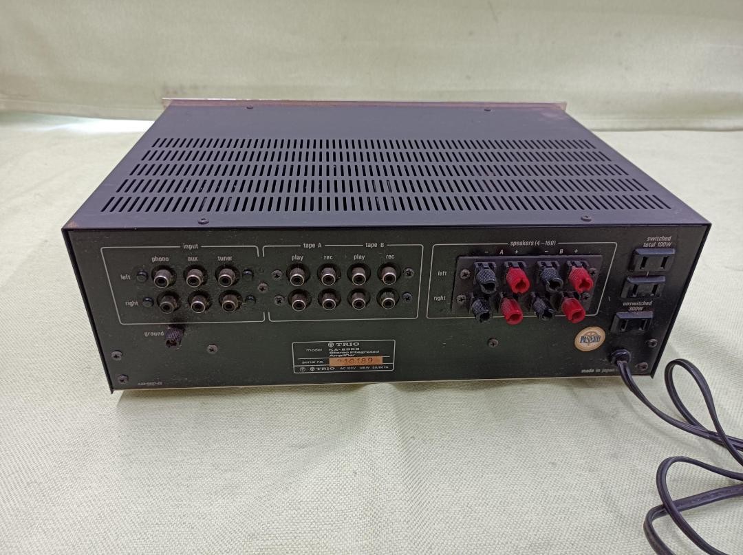 Amplificateur Vintage Kenwood KA-5500 – Intégré – Occasion – Son Authentique