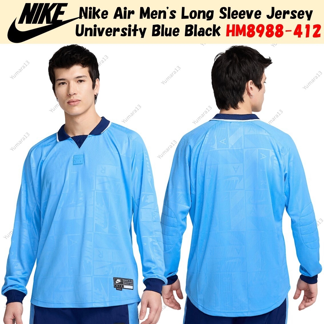 ★★Nike★★ Air Long Sleeve Jersey M University Blue Black Nike Air Men's Long Sleeve Jersey University Blue Black