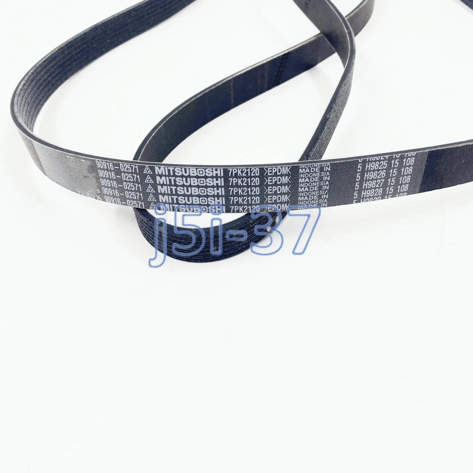 NEW For 2005-2014 Toyota Tacoma V6 4.0L 1GRFE Belt & Idler Pulley Kit USA - Image 4 of 4