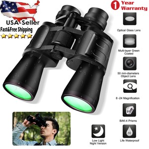 night vision binoculars ebay