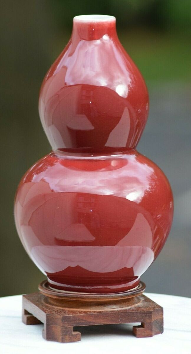 Sang De Boeuf Double Gourd Porcelain Vase Sang De Boeuf Double Gourd Porcelain Vase