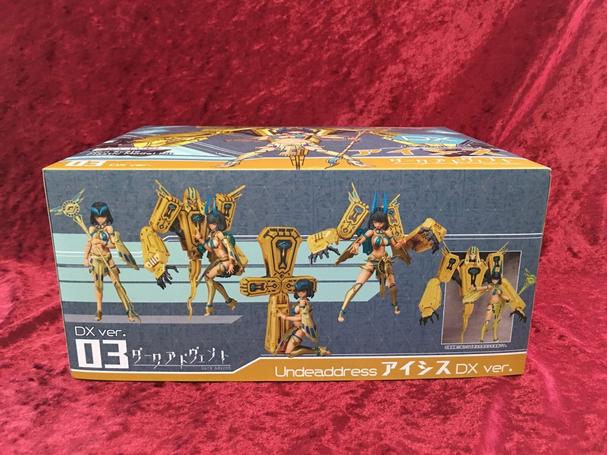 Alphamax DarkAdvent Undeaddress Isis DX. 160mm non-scale