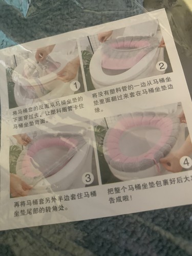 (USBD)Toilet Seat Pad Soft Thickened Warm Cushion Bathroom Cover Mat New reduced - Picture 4 of 4