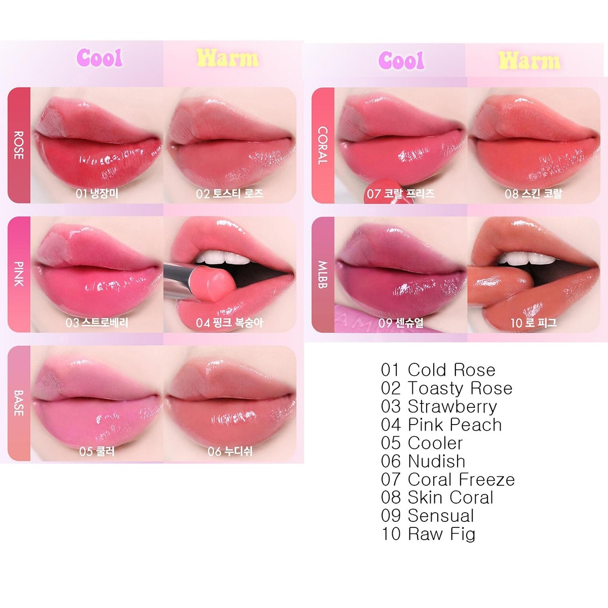 AMUSE Fondue Balm 3.2g 10colors K-Beauty | eBay
