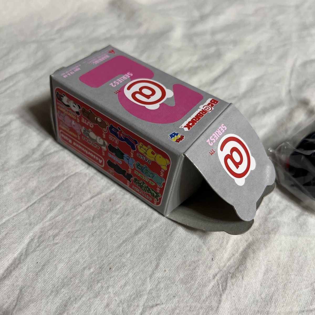 Bearbrick Series 2 ￼SF 100% | eBay