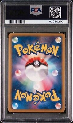 PSA 10 Shiny Golurk Holo 1st Ed 064/059 BW6 Freeze Bolt PSA 10 Shiny Golurk Holo 1st Ed 064/059 BW6 Freeze Bolt