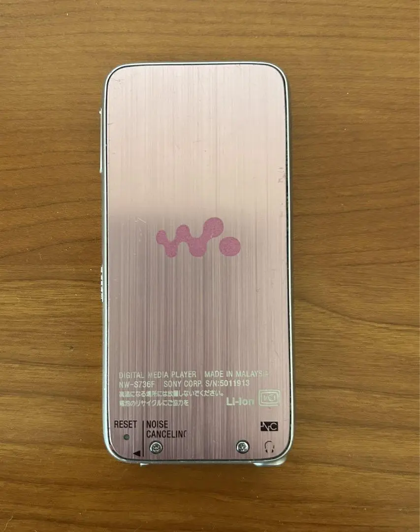 SONY WALKMAN Walkman NW-S736F 4GB Pink