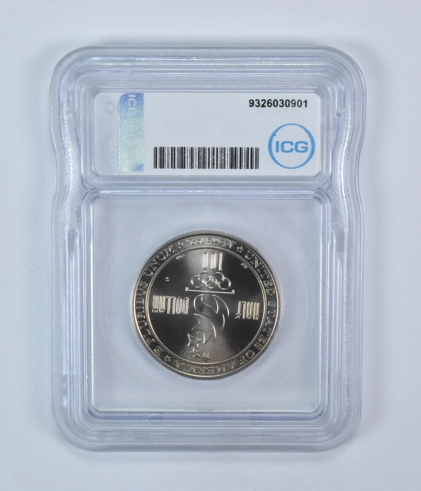 1996-S Olympic Soccer Commemorative Half Dollar MS70 ICG *7782 - Image 2 of 4
