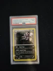 PSA 9 2016 Pokemon XY Umbreon Promo XY96