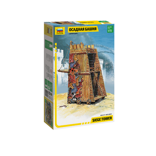 Torre D'assedio Siege Tower Kit 1:72 Zvezda Kit Diorami -D- Neues Modell-image