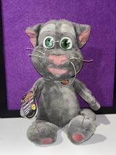 Peluche Talking Friends Talking Tom