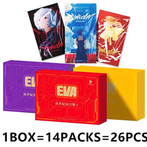 Alter Genesis Booster Box