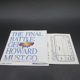 Real Bout Fatal Fury Sega Saturn with 1MB RAM Cartridge Japanese Version