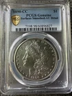 1890 cc morgan silver dollar Pcgs Au Details Surfaces Smoothed