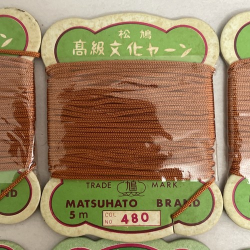 VTG Lot of 60 Ma Tsuhato Japanese Brand Bunka Yarn Multi Color Rayon.. - Picture 6 of 11