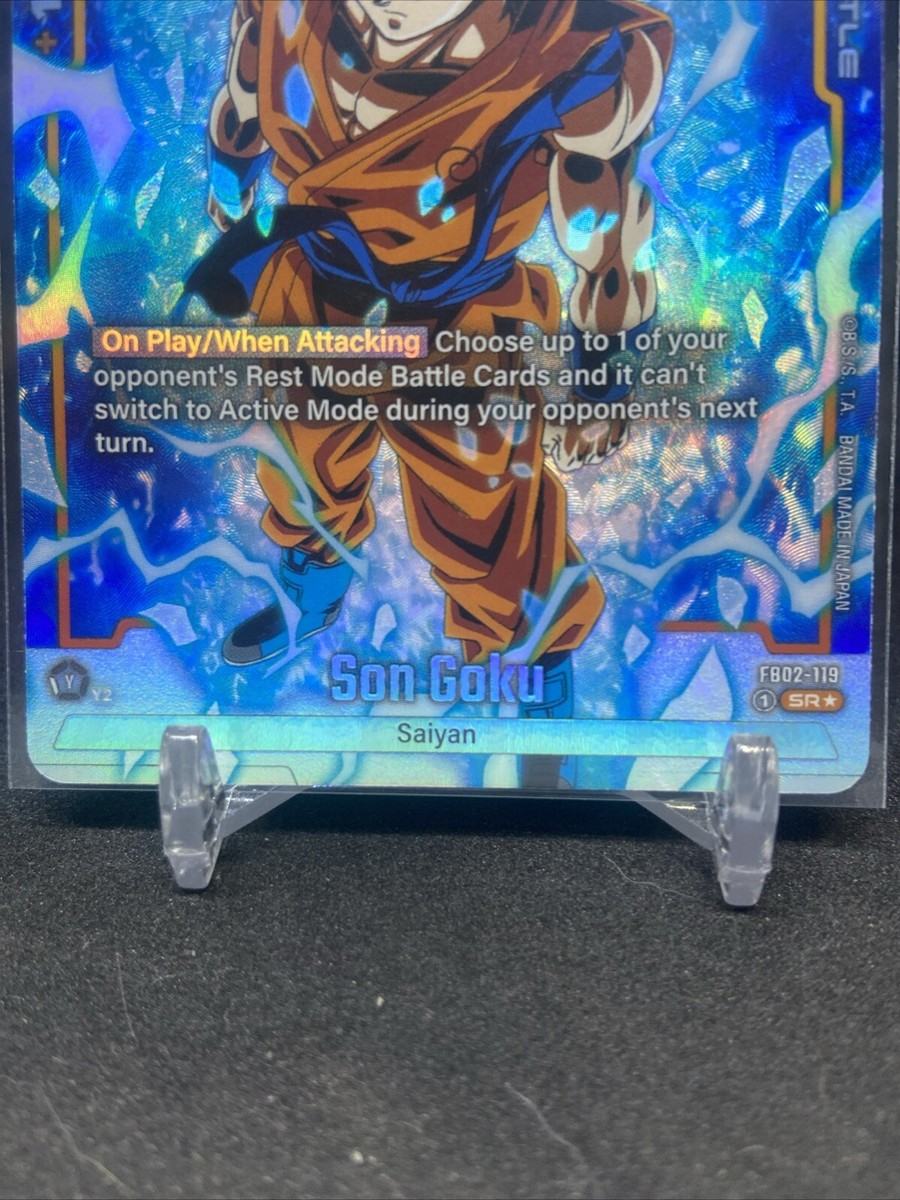✨Son Goku SR FB02-119 Secret Rare Alternate Art Dragon Ball ✨Son Goku SR FB02-119 Secret Rare Alternate Art Dragon Ball
