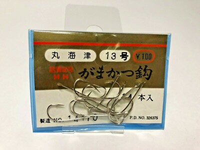 Gamakatsu Taijimaru Kaizu Fishing Hooks - Size 18, White, Pack Of 14, Thick Shaft For Bait Fishing - View #4
