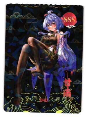SSS 040 XM Booster Goddess Story Star Party Maiden Anime Card