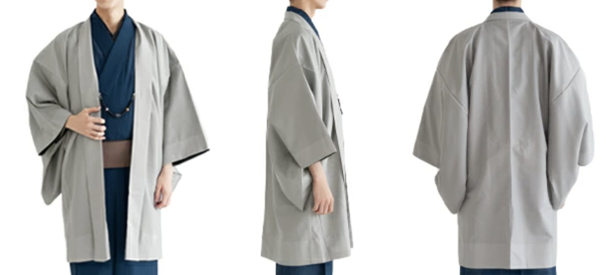 Japanese Men's Traditional Kimono HAORI Jacket Ro Summer Coat Gray