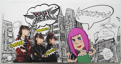 BABYMETAL x KIBA OF AKIBA First production limited card KIMI