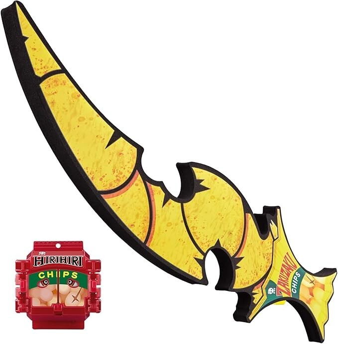 Kamen Rider Gavv DX Zakuzakuchips lasher BANDAI | eBay Kamen Rider Gavv DX Zakuzakuchips lasher BANDAI | eBay