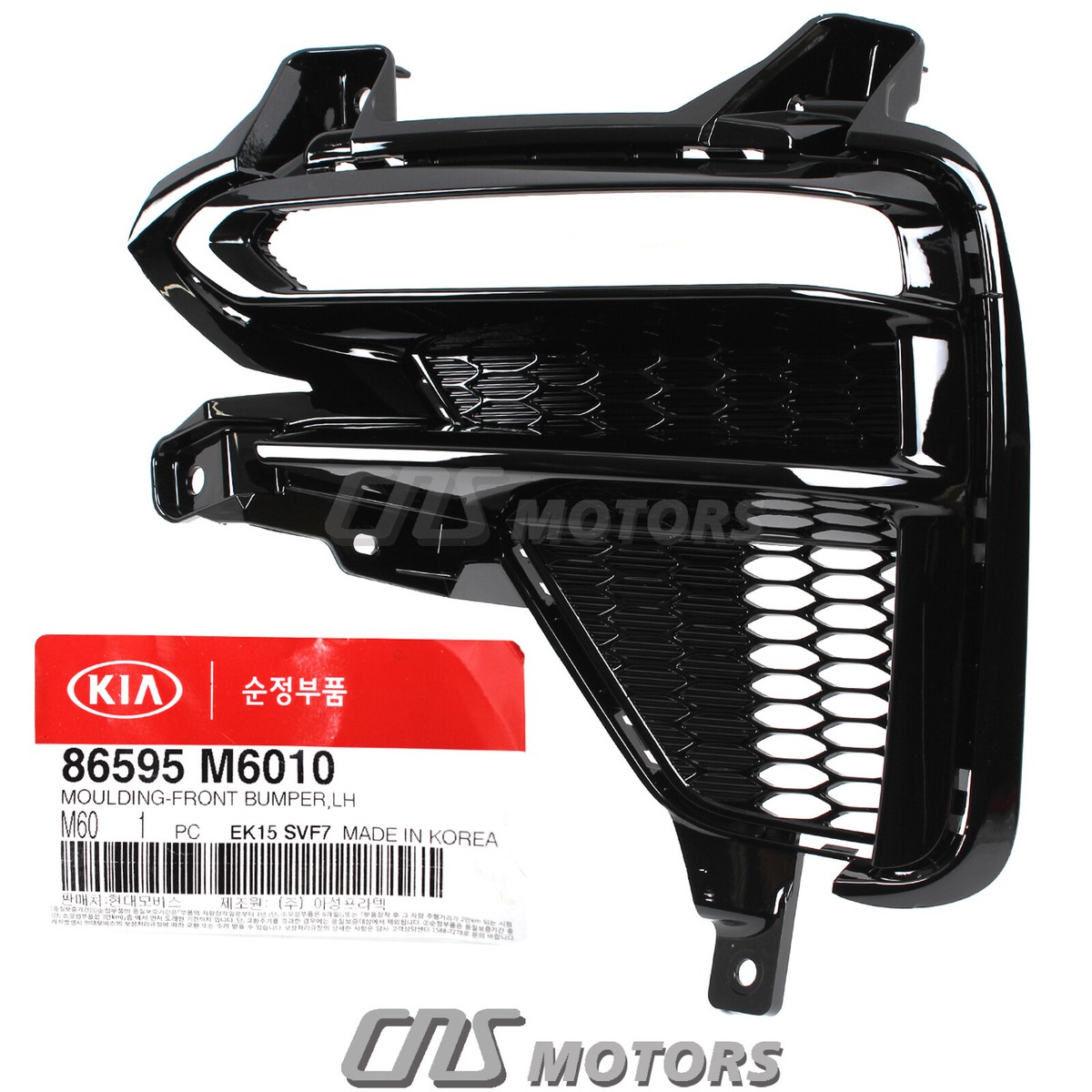 ⭐OEM⭐ Fog Lamp Covers Bezel DRL LEFT & RIGHT for 2019-2021 Kia