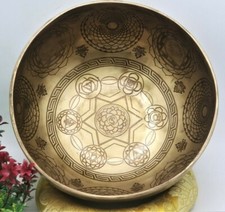 8" Special hand-carved Tibetan singing bowl - handmade yoga bowl, Chakra healing