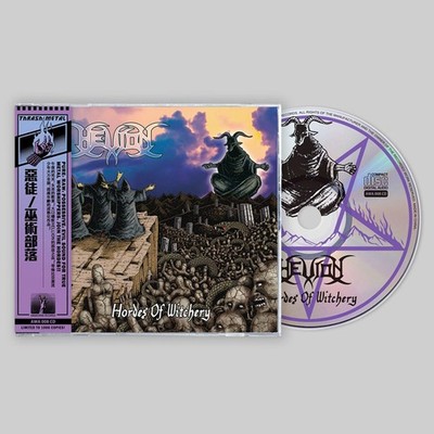 HELLION - hordes of witchery CD