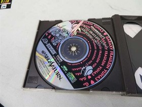 Hudson Sega Saturn Soft The Legend of Galaxy Lady Yuna 3 Used