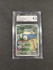 2023 Snorlax 051 Black Star Promo 151 Elite Trainer Box SVP EN CGC 9.5 Pokemon