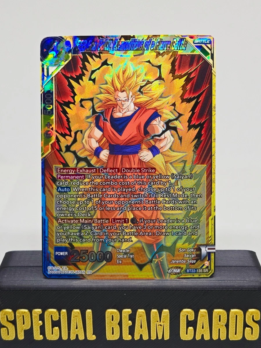 Dragon Ball Z TCG Super Rare Individual Collectible Card Game