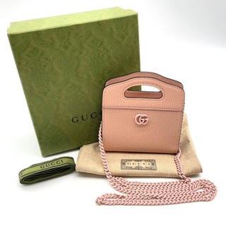 Auténtica Cartera Gucci Cuero Rosa 701074.525040 Compacta Doble Cadena con B/D MR 0744