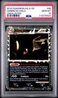 2010 POKEMON HEARTGOLD & SOULSILVER UNDAUNTED #86 UMBREON-HOLO PSA 10