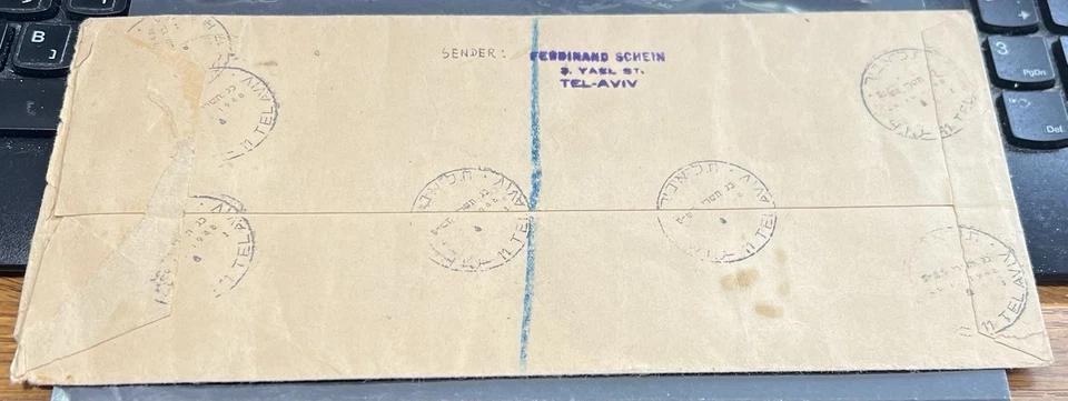 Israel Scott #6 Doar Ivri pestaña de papel gris en cubierta registrada a Bélgica!! Foto 2 de 2