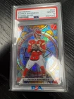 2023 Panini Mosaic Stained Glass Patrick Mahomes II #SG-1 PSA 10 Gem Mint