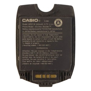 casio rechargeable watch battery