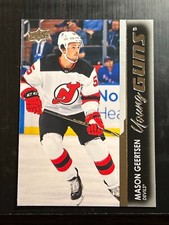 2021-22 Upper Deck #470 Mason Geertsen RC