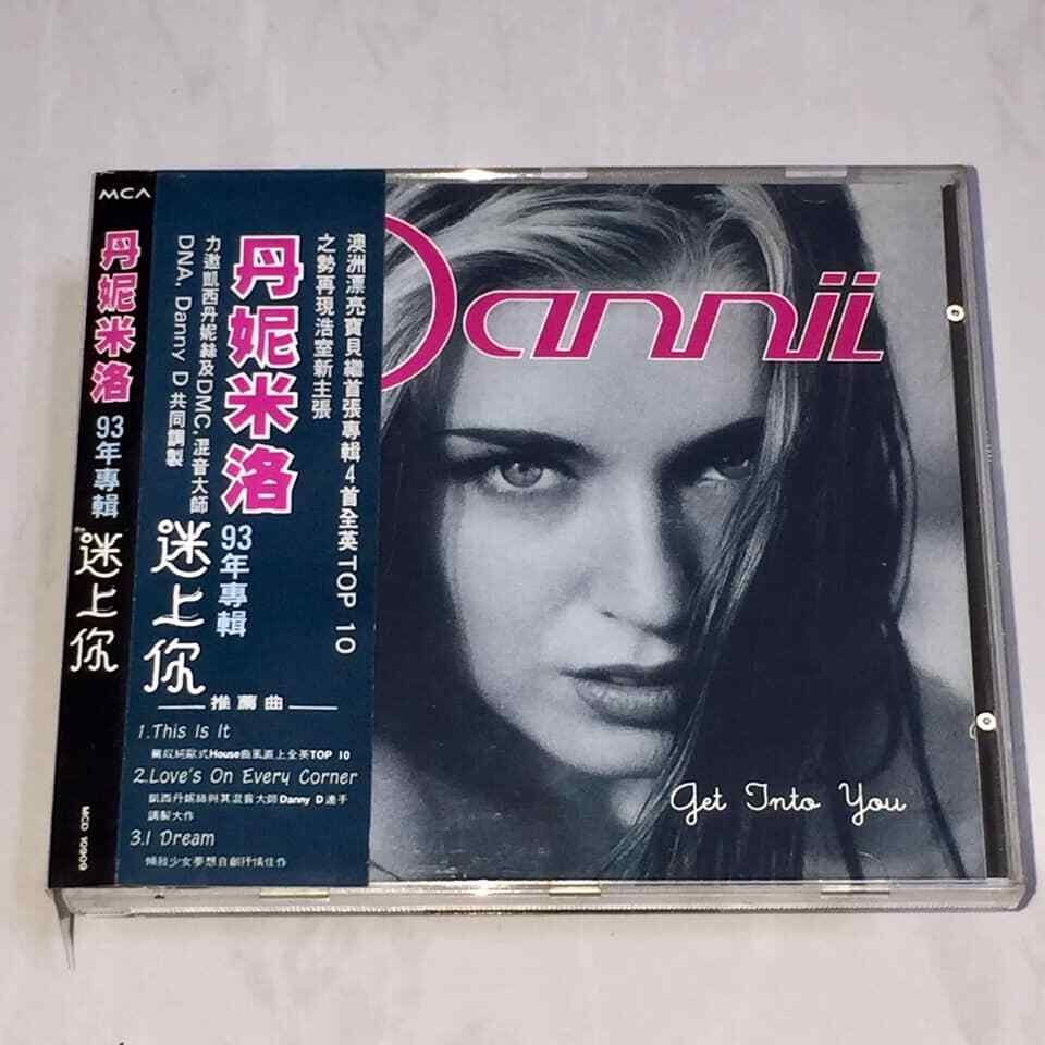 Dannii Minogue アルバム　4枚セット Dannii Minogue アルバム 4枚セット Dannii Minogue アルバム 4