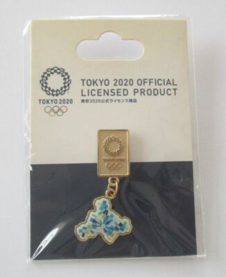 Tokyo Olympic Emblem Rectangle Pin Badge Gold Sky Blue Go For 2020 Graphics