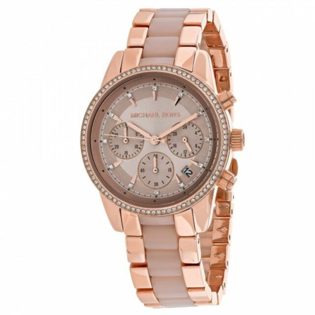 Women's Michael Kors Glitz Rose Gold 